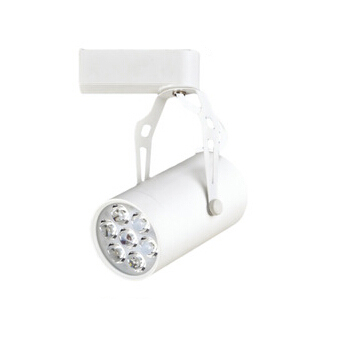 LED Track Light