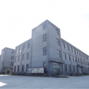 Anhui Lanrui Electronics Technology Co., Ltd.