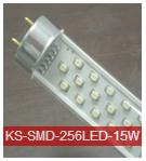 LED Tube Lights