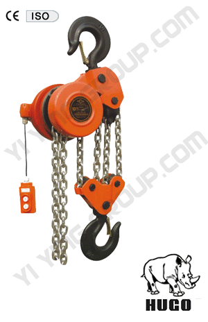 Lifting Hoist