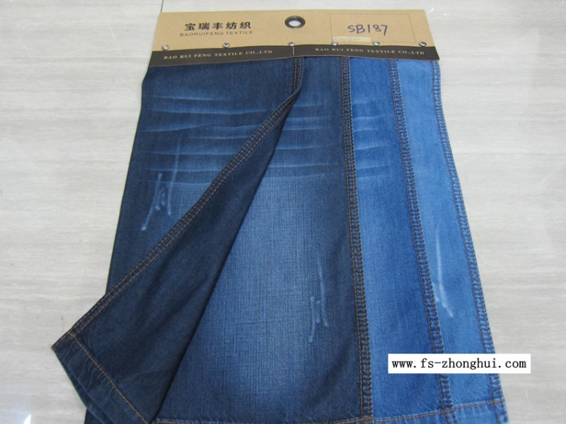 Denim Fabric