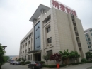 Zhejiang Tongxing Knitting Science And Technology Development Co., Ltd.