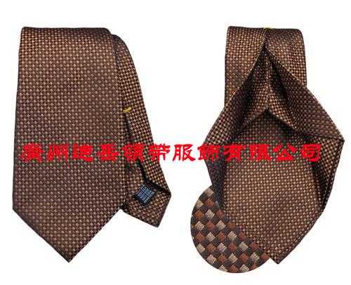 Silk Tie