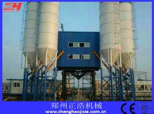 Concrete Batching Plant