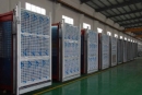 Shenzhen Potential Industries Co., Ltd.