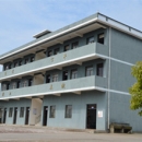 Jiangxi Huayu Construction Machinery Co., Ltd.