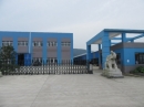 Fenghua Xianghe Machinery Manufacturing Co., Ltd.