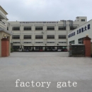 Dongguan Yongsheng Metal Products Co., Ltd.