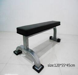 Fitness Bench