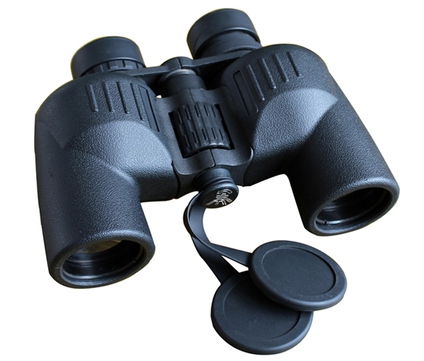 Binocular