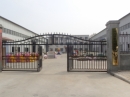 Henan Swonder Amusement Rides Co., Ltd.