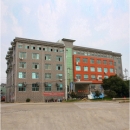 Chinastar Optoelectronics(Ningbo) Co., Ltd.