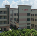 Dongguan ZhuoZheng Industrial Co., Ltd.