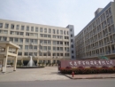 Yiwu Bana Bag Production Co., Ltd.