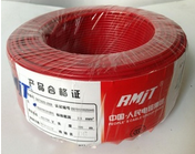 Insulated Electrical wire