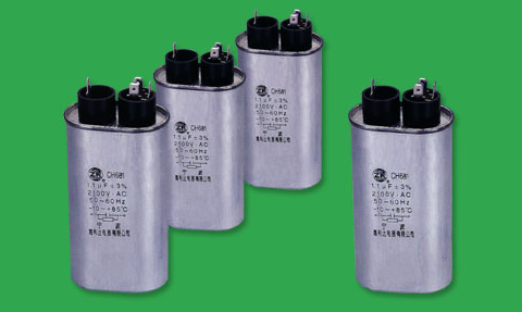 Electronic Capacitors