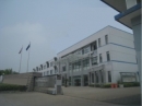 Yuyao Aikd Electric Co., Ltd.