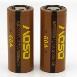 Rechargeable battery