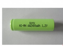 Rechargeable battery