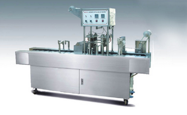 Automatic cup filling and sealing machine