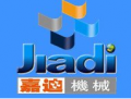 Shanghai Jiadi Machinery Co., Ltd.