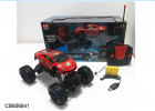 Radio Controlled Cars