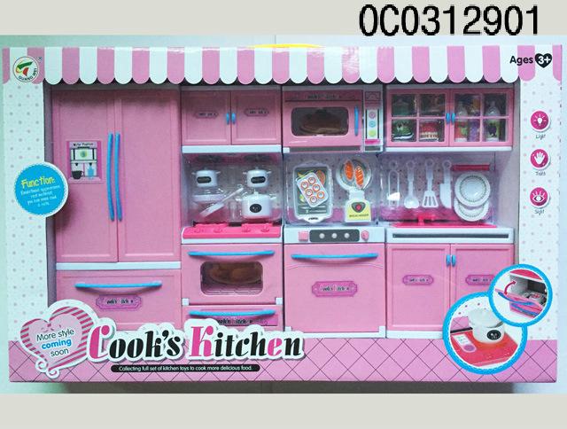 Toy Kitchen