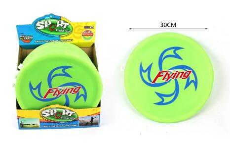 Frisbee