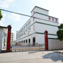 Dongguan Xinjifu Plastic Product Co., Ltd.