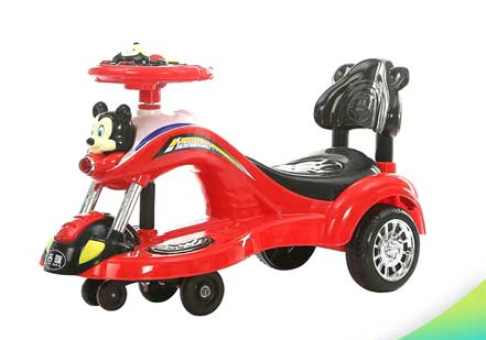 Ride On Toy Vehicle