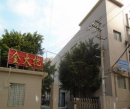 Quanzhou Jinhuoba Gifts & Crafts Co., Ltd.