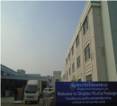 Qingdao Yilucai Packaging Co., Ltd.