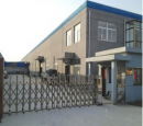 Pujiang Jingdi Crystal Co., Ltd.