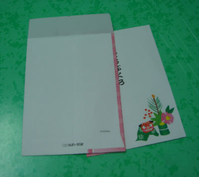 Greeting cards