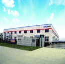 Hangzhou Xitianqi Electron Co., Ltd.