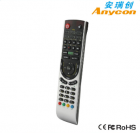 Smart Remote Control-AN-5104