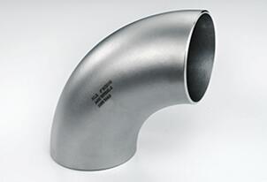 Pipe Elbow