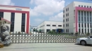 Shanghai Pinnxun Electric Motor Co., Ltd.