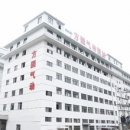 Yueqing Fanyuan Pneumatics Co., Ltd.