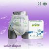 High Quality and Lowest Price of Disposable Adult Diaper