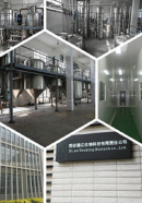 Xian Tonking Biotech Co., Ltd.