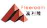 Shenzhen Freeroom Furniture Co., Ltd.