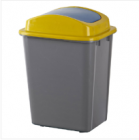 20L Indoor Dustbin   RX-20L-A