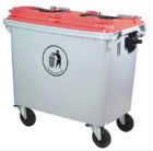 Plastic Bin   RX-660L-C