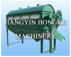 Double Cylinder Centrifugal Screener (SXS)