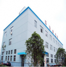 Taizhou Sihai Machinery Co., Ltd.