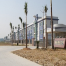 Haojue Hardware Furniture Factory