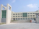 Run Sheng Plastic Hardware Co., Ltd.