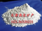 Superfine white bentonite