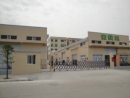 Zhongshan Anbel Plastic Manufacturing Ltd.